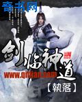 夜火潘春春全套图片