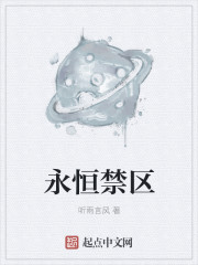 小学生搞基