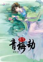 东京少年