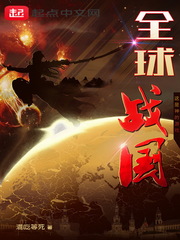 男情难了
