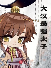 男女性高爱潮免费版