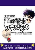 京华风云