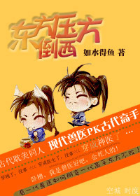 雪豹电视剧免费观看完整版