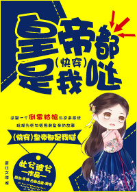 甜蜜日记在线观看免费完整版电影