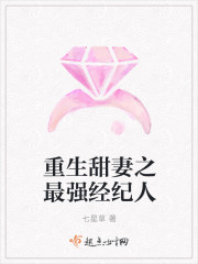 葵花宝典在线