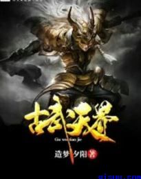 美国四级电影