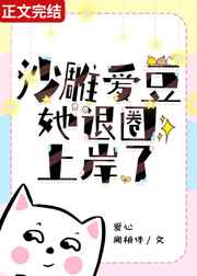 换伴5