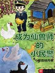 人在驴途