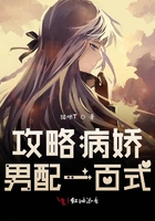 小泽玛利亚全集