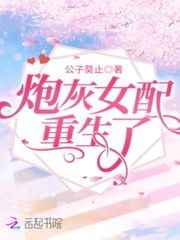 苍月奥特曼 蓝版 mp4
