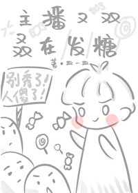 qingren