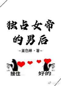 摩托车游戏大全