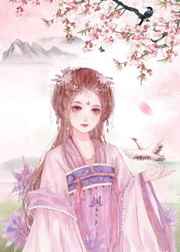 年轻女教师2电影免费观看