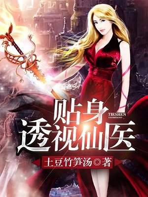 辱母妻动漫在线视频