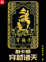 国精产品一二三线
