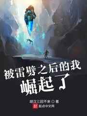 潘金莲一级40分钟