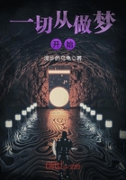 骨傲天