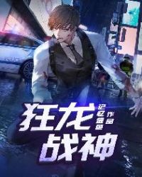 秋月爱莉全集免费观看