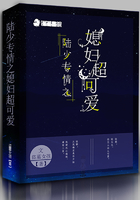 啊老公