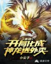 万人龙腾小说阅读网