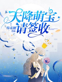 亚洲综合在线视频自拍