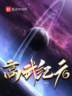 兔子直播app