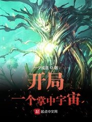 张晗
