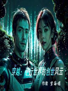 伴读圣经