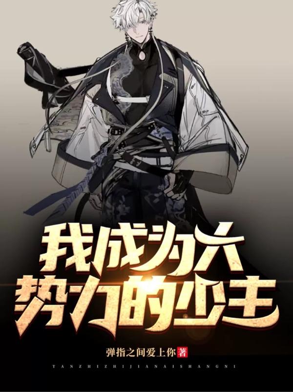 暧昧直播