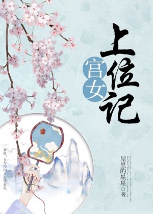 天不绝曹