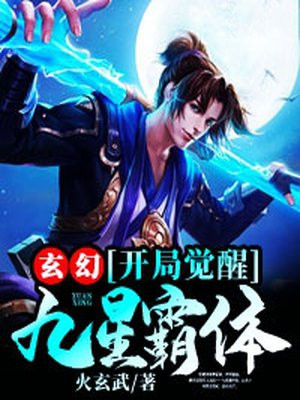 榴莲丝瓜黄瓜草莓向日葵污苹果