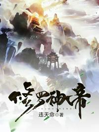 武则天30集电视连续剧免费观看