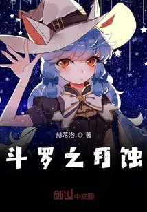 真实破女处高清播放