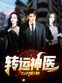 深夜爽爽动态图无遮无挡