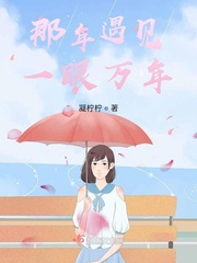 黑米视频