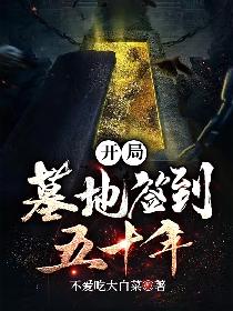 云鸾萧廷宴小说全文阅读最新