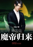 金智苑波霸女