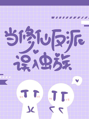 孙策王者荣耀