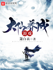 妹妹的奶水