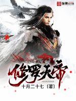 bl鲤鱼乡