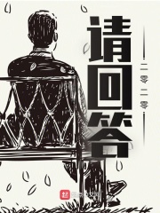 喜欢看训诫文心理有问题吗
