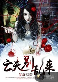 奔跑吧兄弟玩遍女嘉宾杨幂