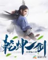 东风着陆场在哪里