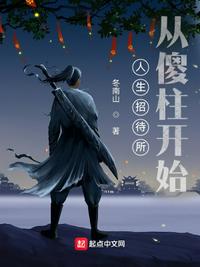 鬼父qvod