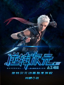 天上人间影院玉兰城