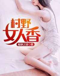 dnf女漫游