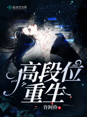 91秦先生手机在线观看