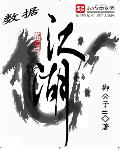 老公和我妈暧昧不清怎么办