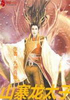 2024年双十一开始时间