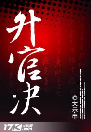 植物大战僵尸战略版